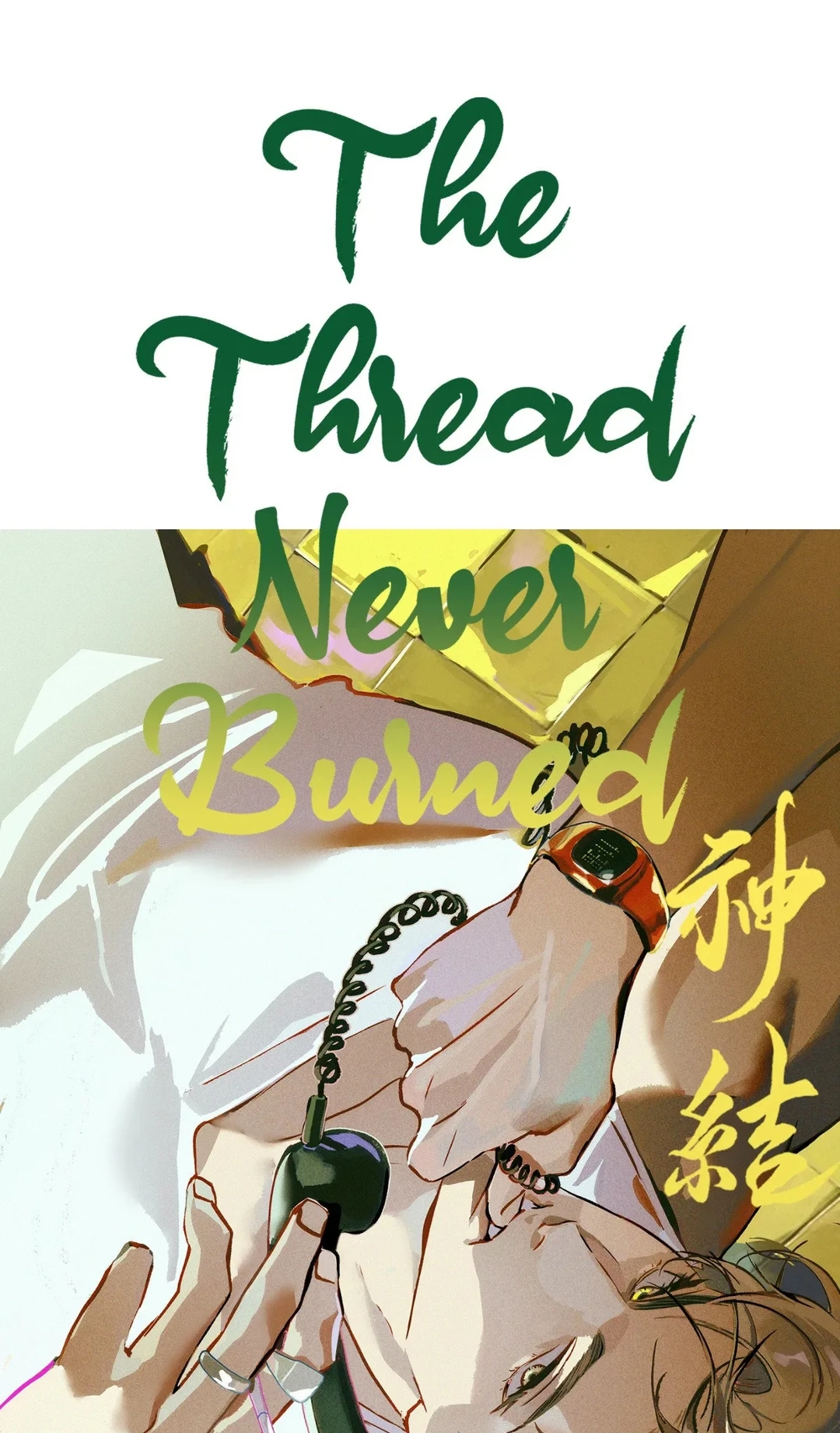 Read The Thread Never Burned chapter 45 image 37 on Lezhin