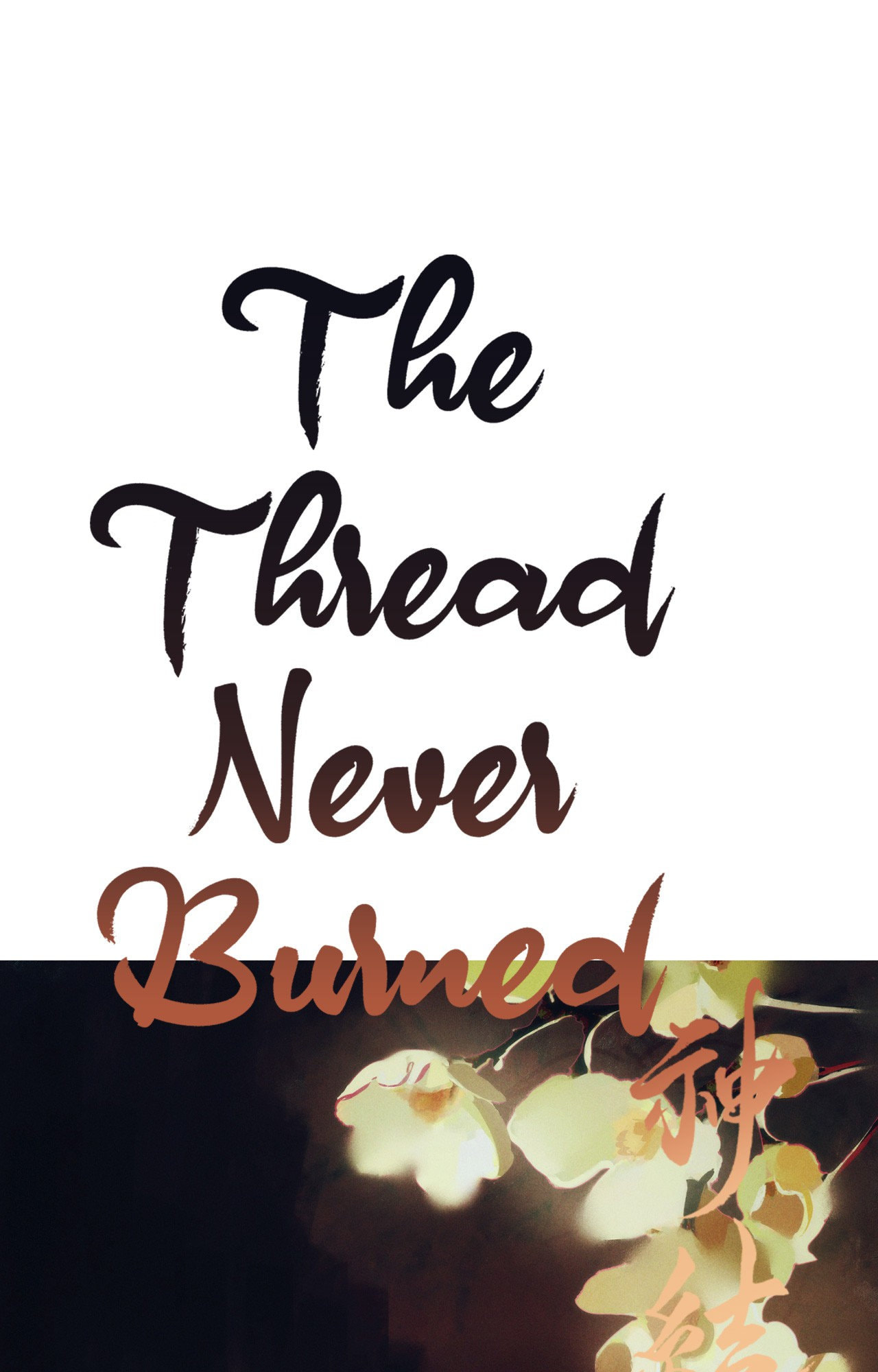 Read The Thread Never Burned chapter 46 image 31 on Lezhin