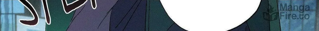Read The Thread Never Burned chapter 7 image 53 on Lezhin