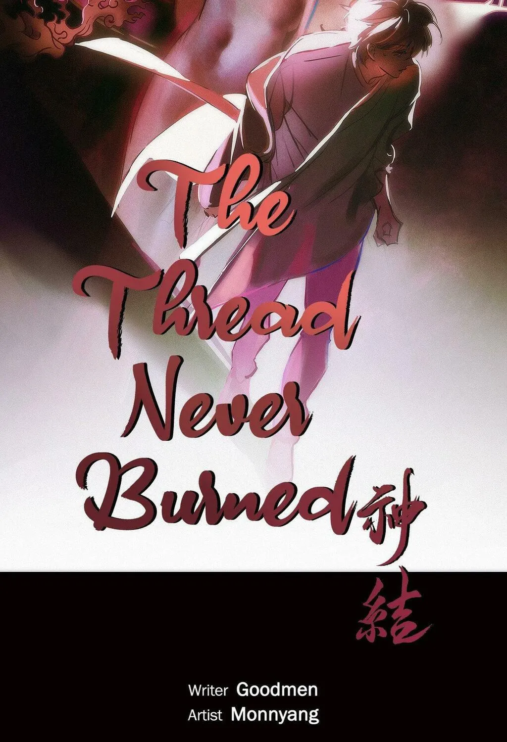 Read The Thread Never Burned chapter 7 image 6 on Lezhin