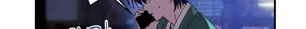 Read The Thread Never Burned chapter 9 image 84 on Lezhin