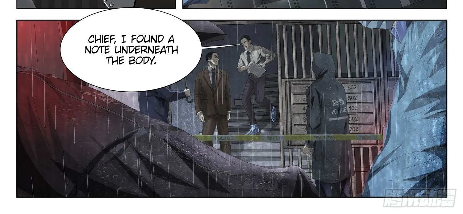 Read The Three-Body Problem chapter 1 image 11 on Lezhin