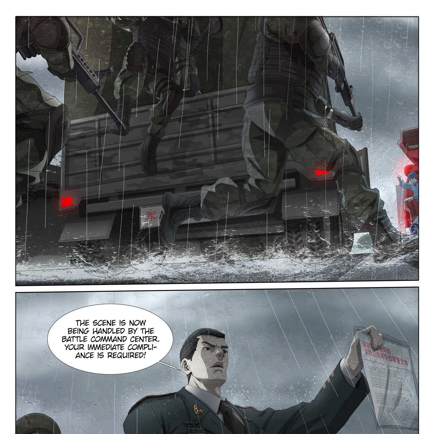 Read The Three-Body Problem chapter 1 image 14 on Lezhin