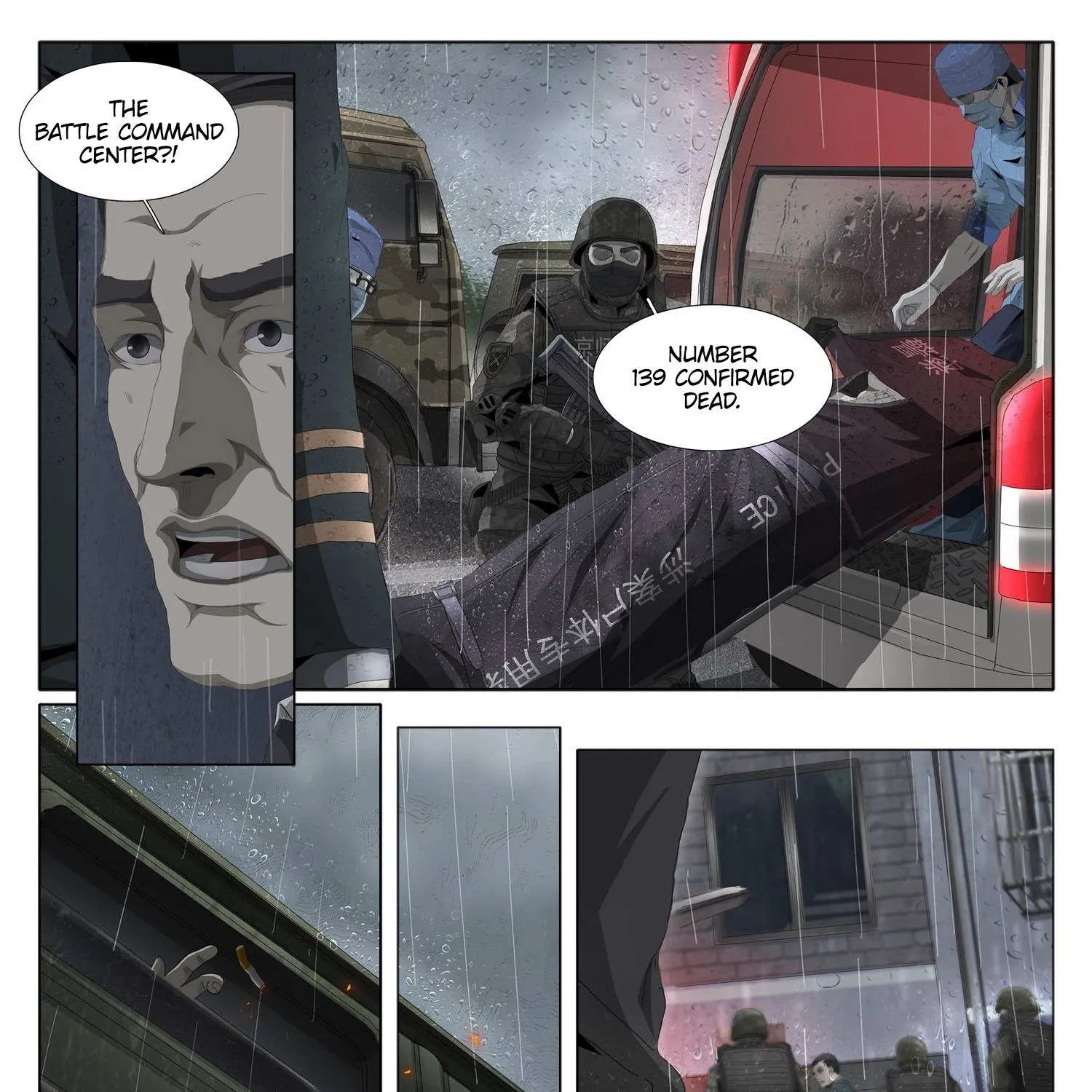 Read The Three-Body Problem chapter 1 image 16 on Lezhin