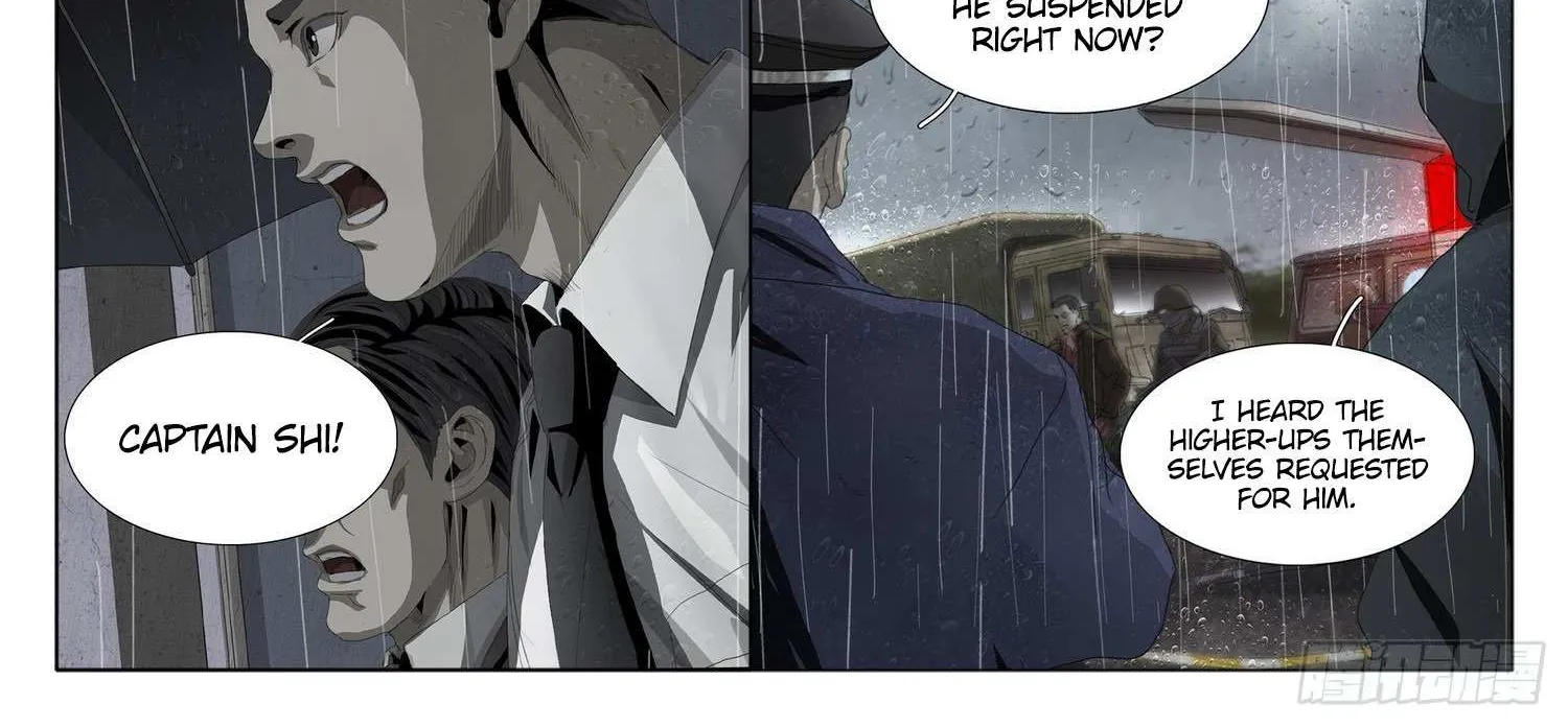 Read The Three-Body Problem chapter 1 image 19 on Lezhin