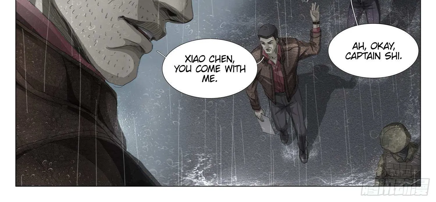 Read The Three-Body Problem chapter 1 image 23 on Lezhin