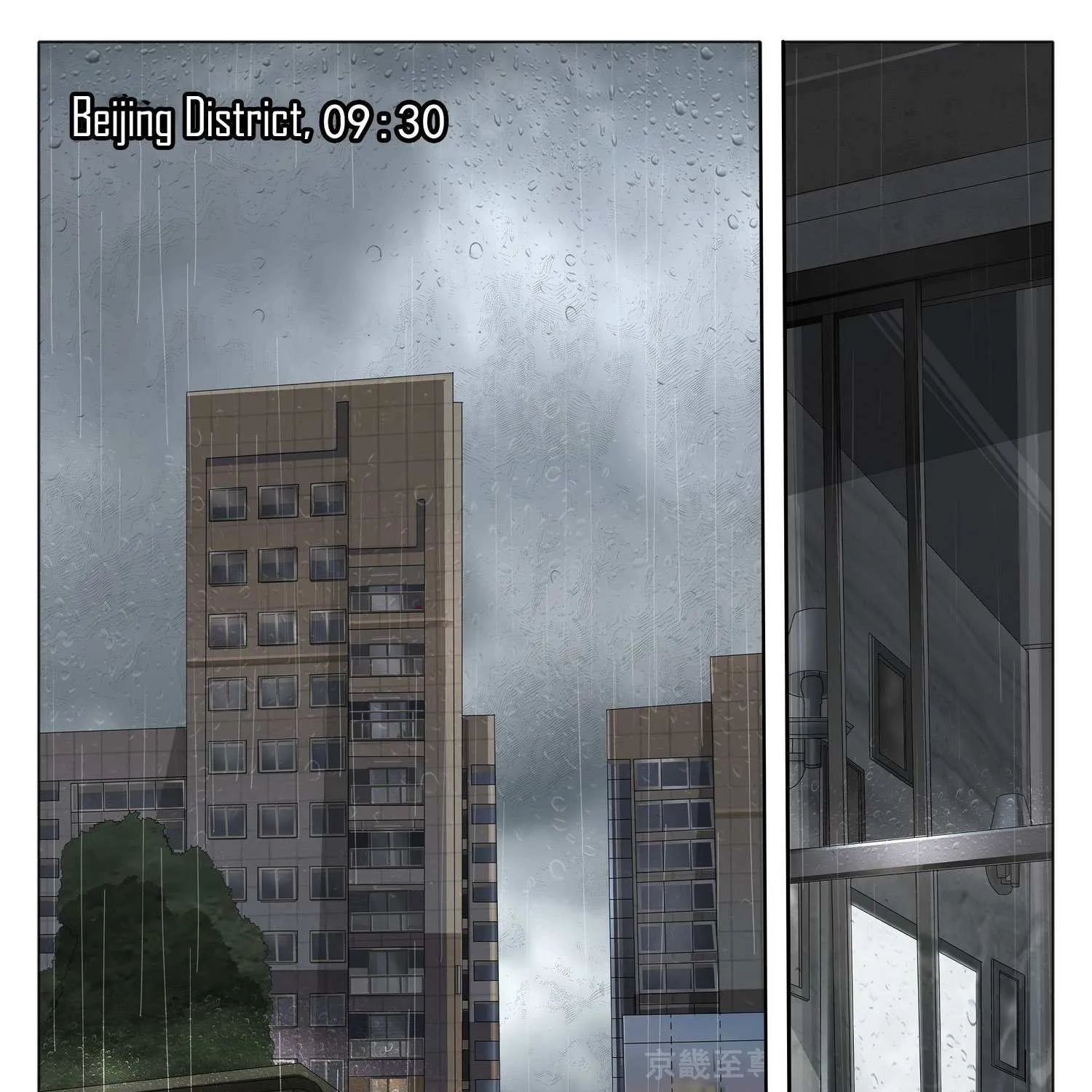 Read The Three-Body Problem chapter 1 image 24 on Lezhin