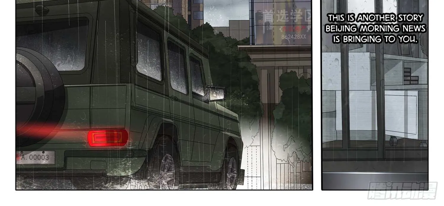 Read The Three-Body Problem chapter 1 image 25 on Lezhin