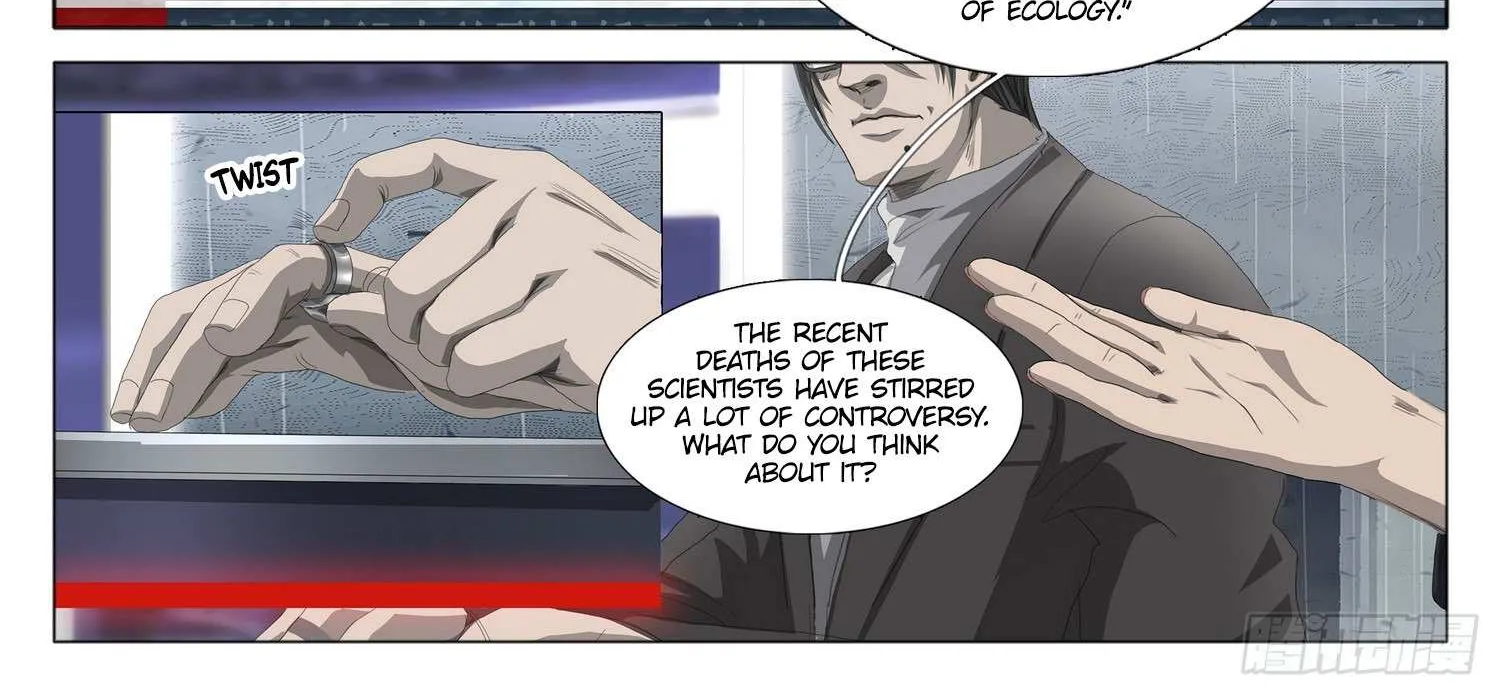 Read The Three-Body Problem chapter 1 image 27 on Lezhin