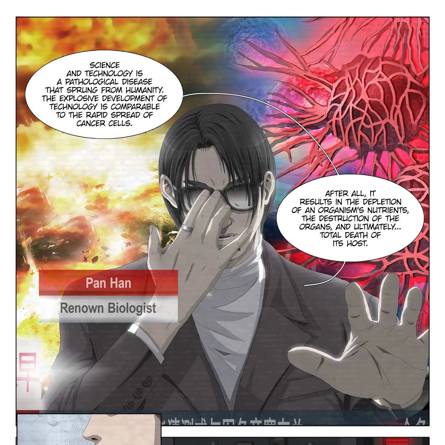 Read The Three-Body Problem chapter 1 image 28 on Lezhin