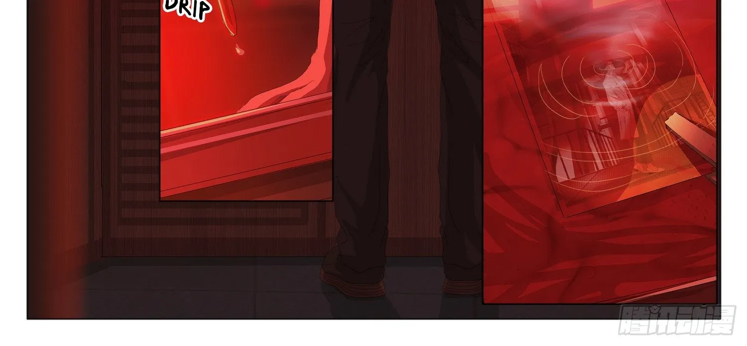 Read The Three-Body Problem chapter 1 image 31 on Lezhin