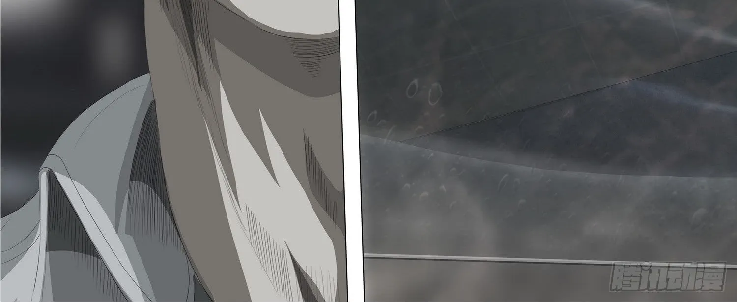 Read The Three-Body Problem chapter 1 image 47 on Lezhin