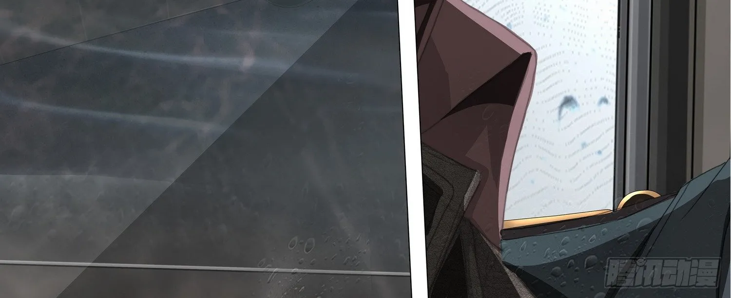Read The Three-Body Problem chapter 1 image 49 on Lezhin