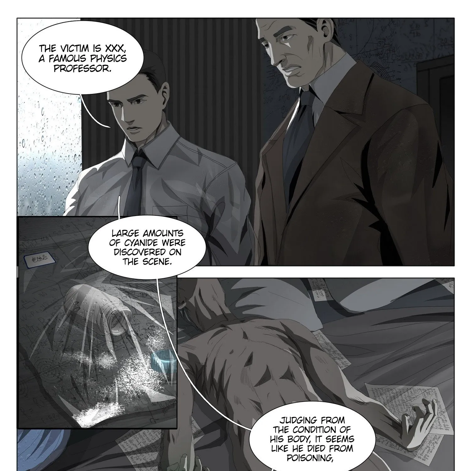 Read The Three-Body Problem chapter 1 image 8 on Lezhin