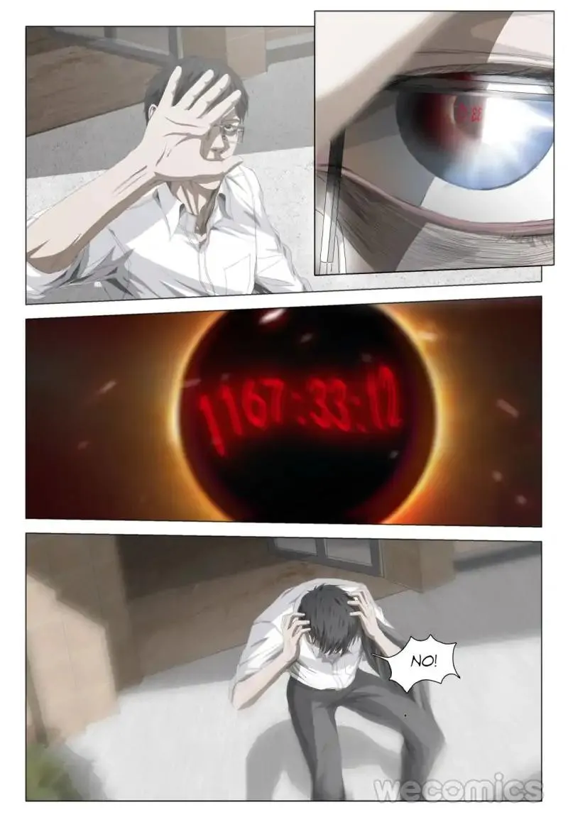 Read The Three-Body Problem chapter 11 image 9 on Lezhin
