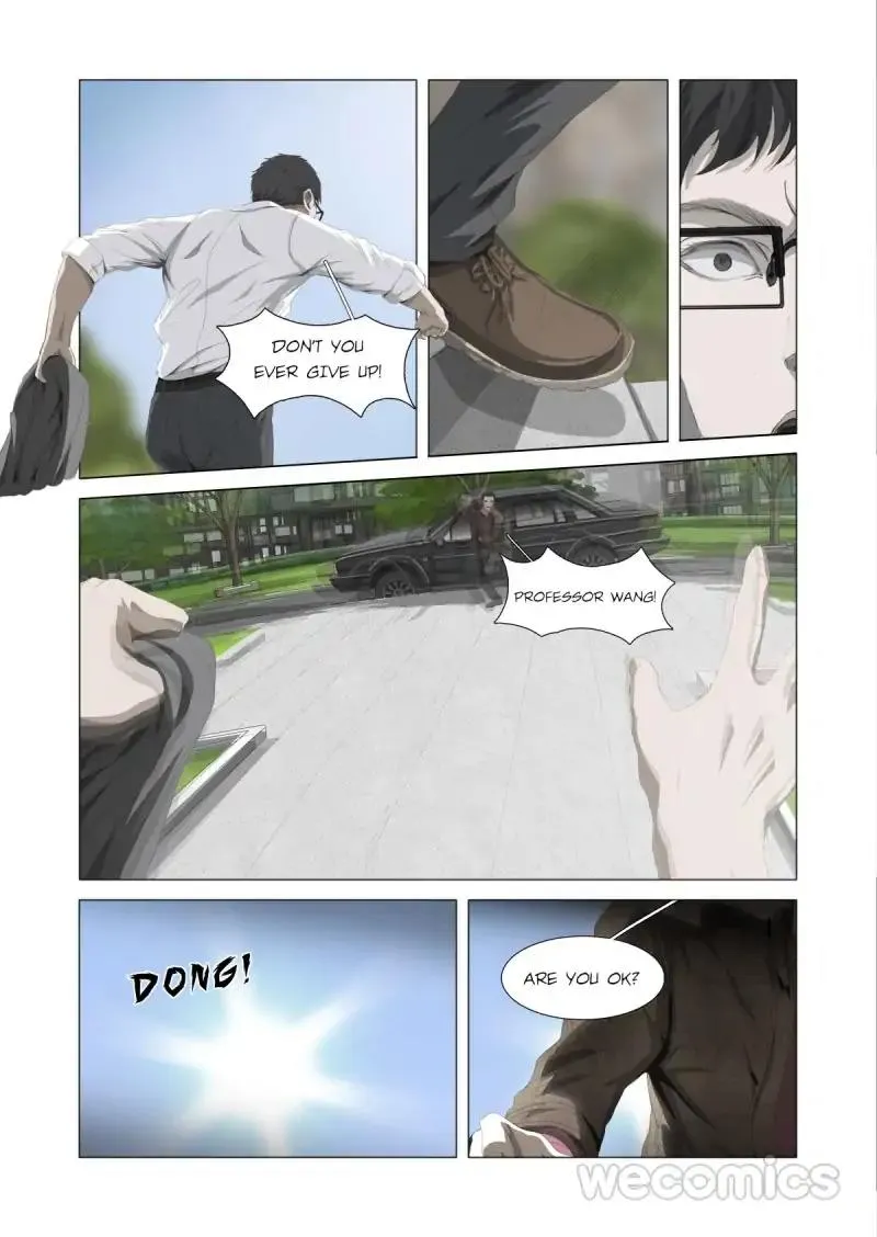 Read The Three-Body Problem chapter 12 image 1 on Lezhin