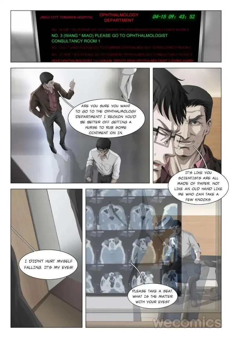 Read The Three-Body Problem chapter 12 image 3 on Lezhin