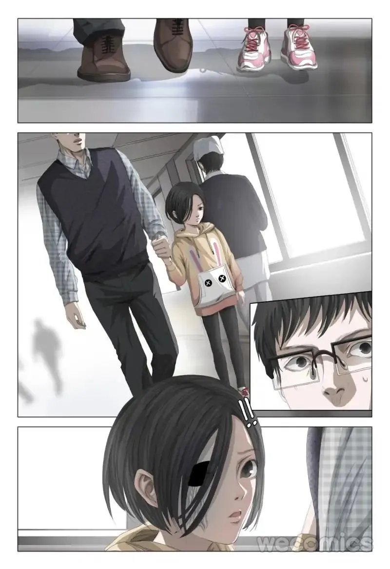 Read The Three-Body Problem chapter 13 image 4 on Lezhin