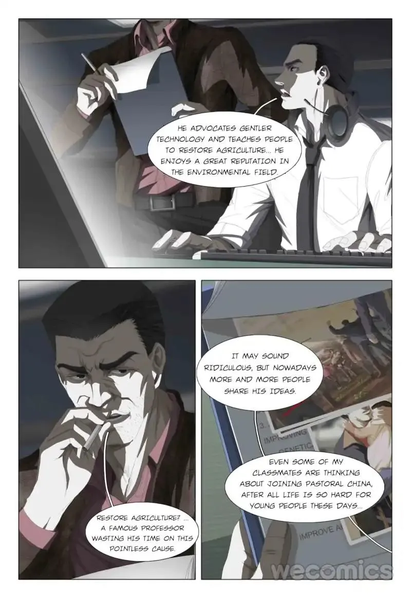 Read The Three-Body Problem chapter 14 image 13 on Lezhin