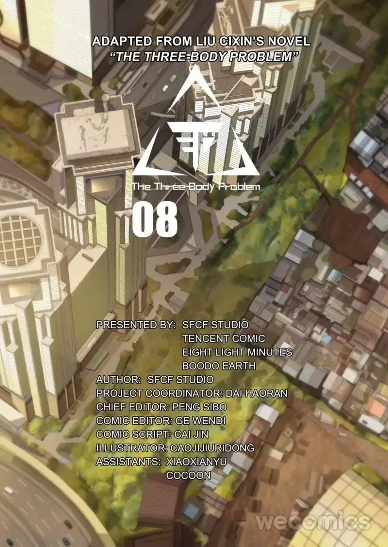 Read The Three-Body Problem chapter 14 image 2 on Lezhin