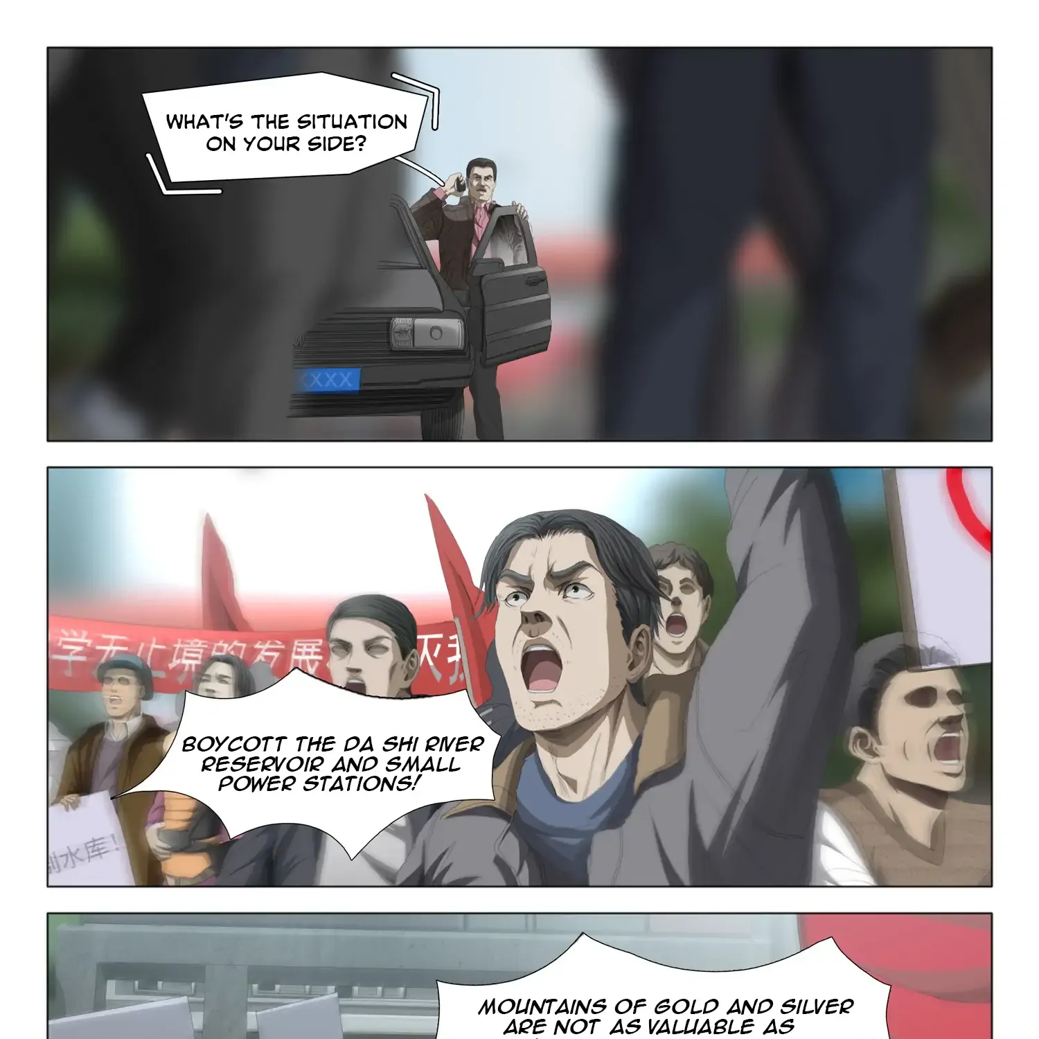 Read The Three-Body Problem chapter 16 image 11 on Lezhin