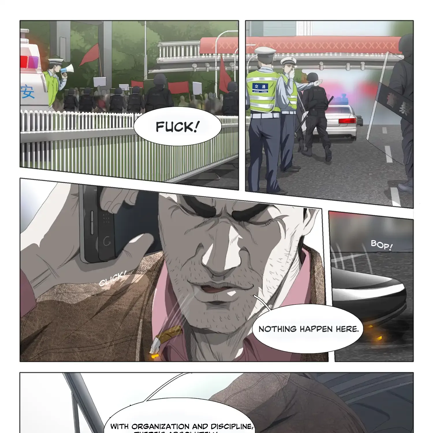 Read The Three-Body Problem chapter 16 image 13 on Lezhin