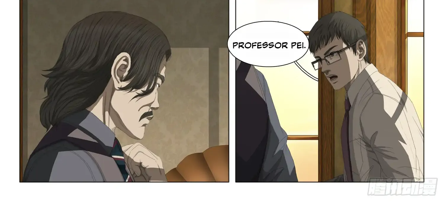 Read The Three-Body Problem chapter 16 image 21 on Lezhin