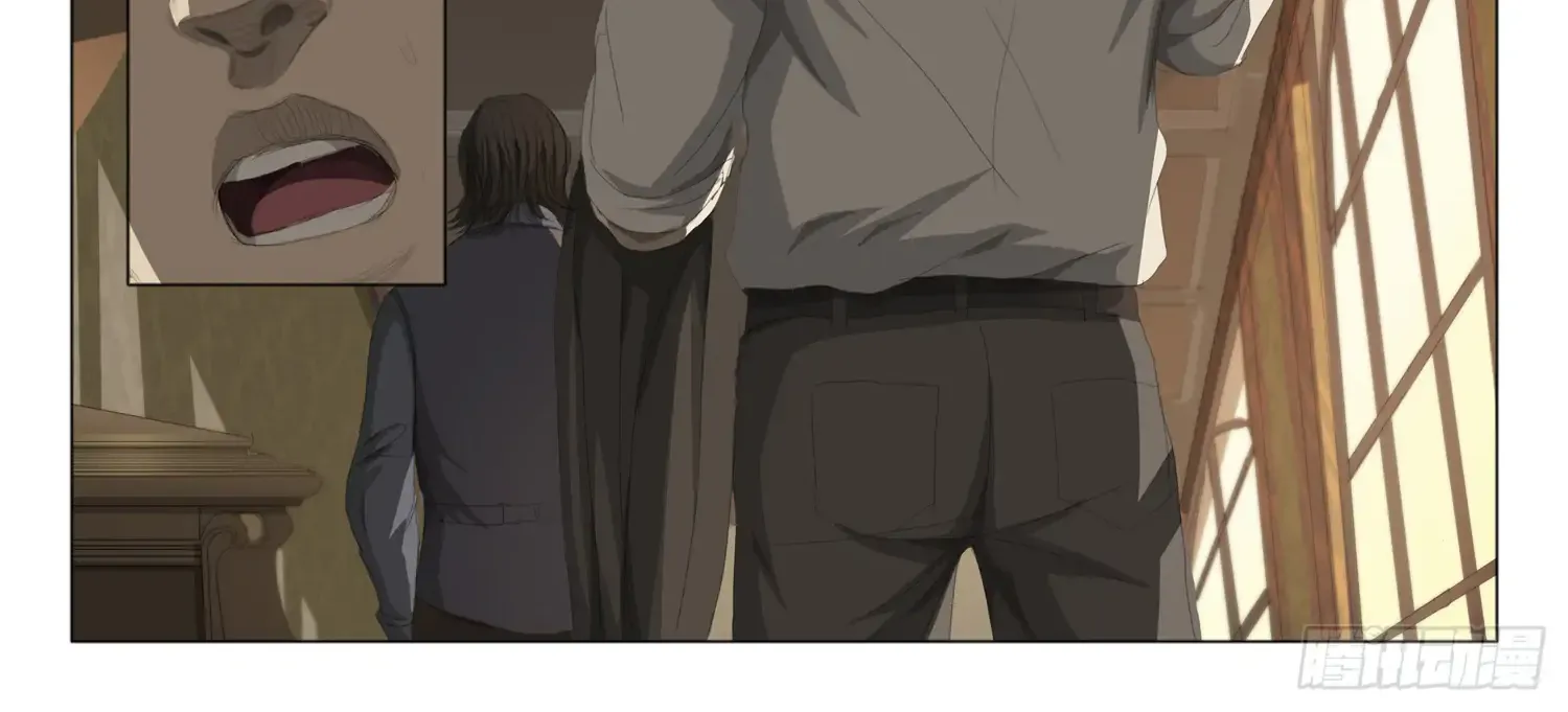 Read The Three-Body Problem chapter 16 image 23 on Lezhin