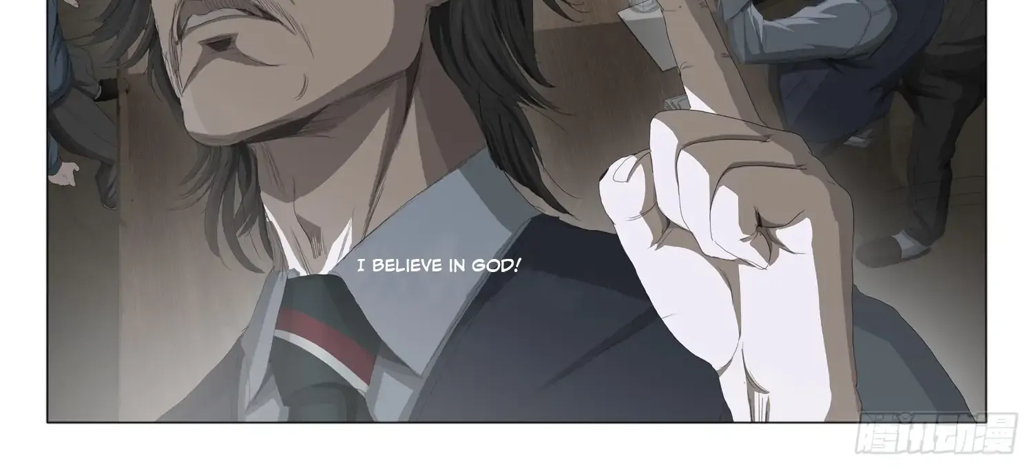 Read The Three-Body Problem chapter 16 image 6 on Lezhin