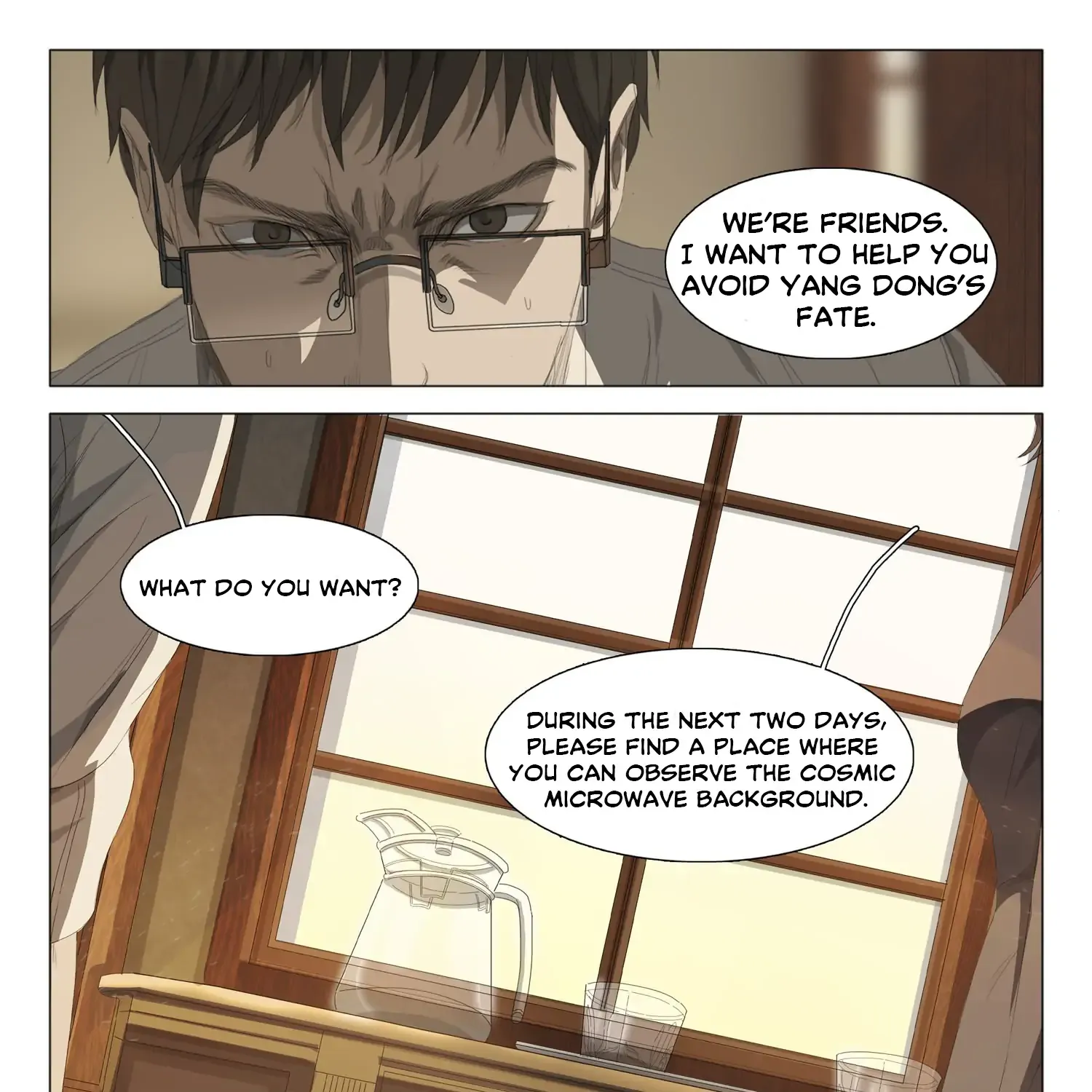 Read The Three-Body Problem chapter 17 image 10 on Lezhin