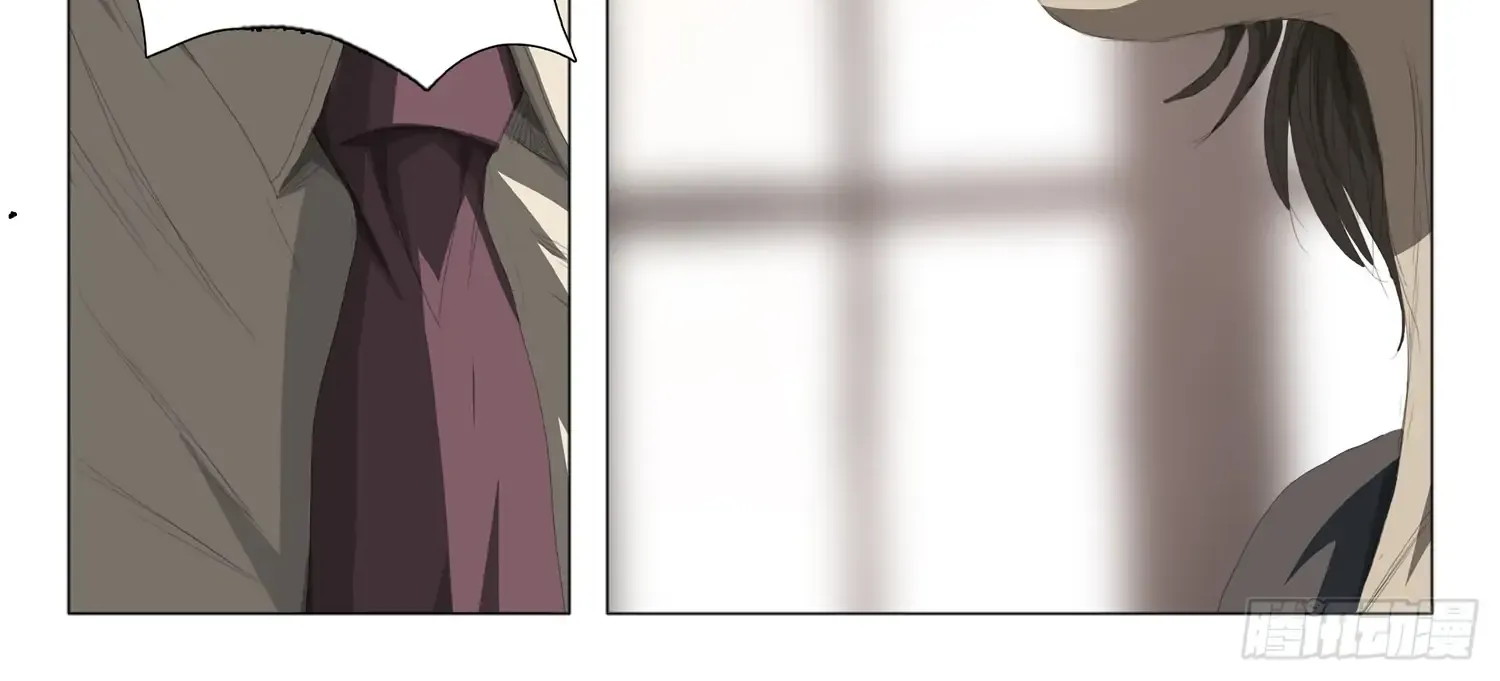 Read The Three-Body Problem chapter 17 image 13 on Lezhin