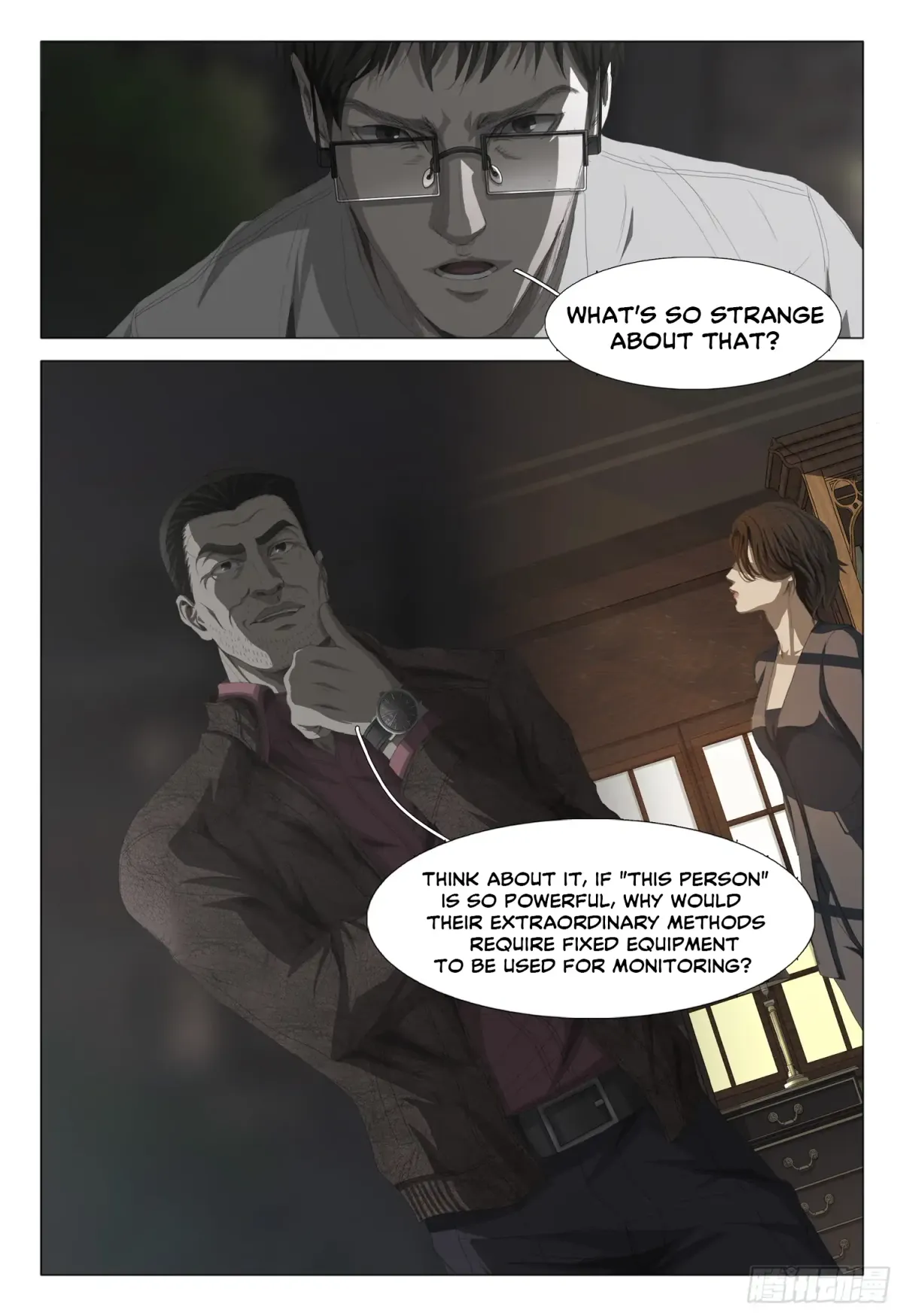 Read The Three-Body Problem chapter 18 image 11 on Lezhin