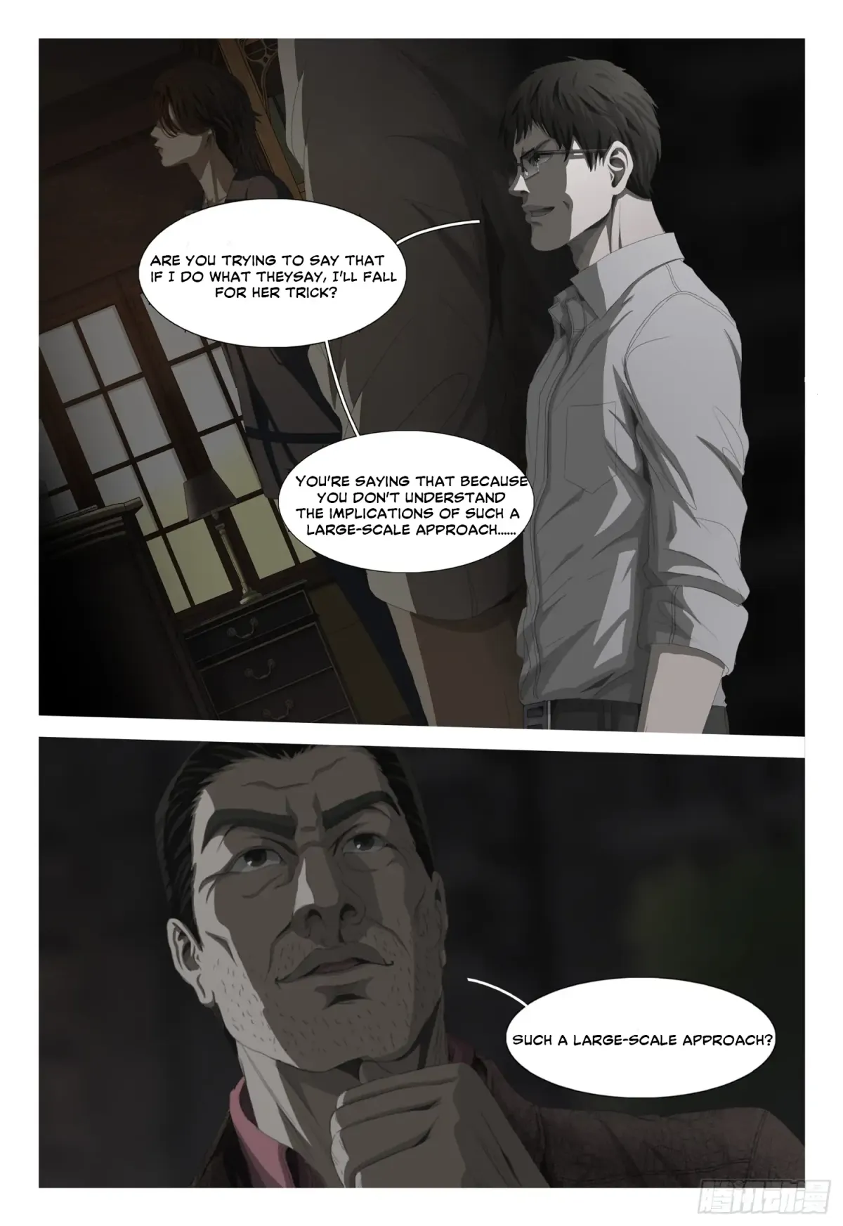 Read The Three-Body Problem chapter 18 image 12 on Lezhin