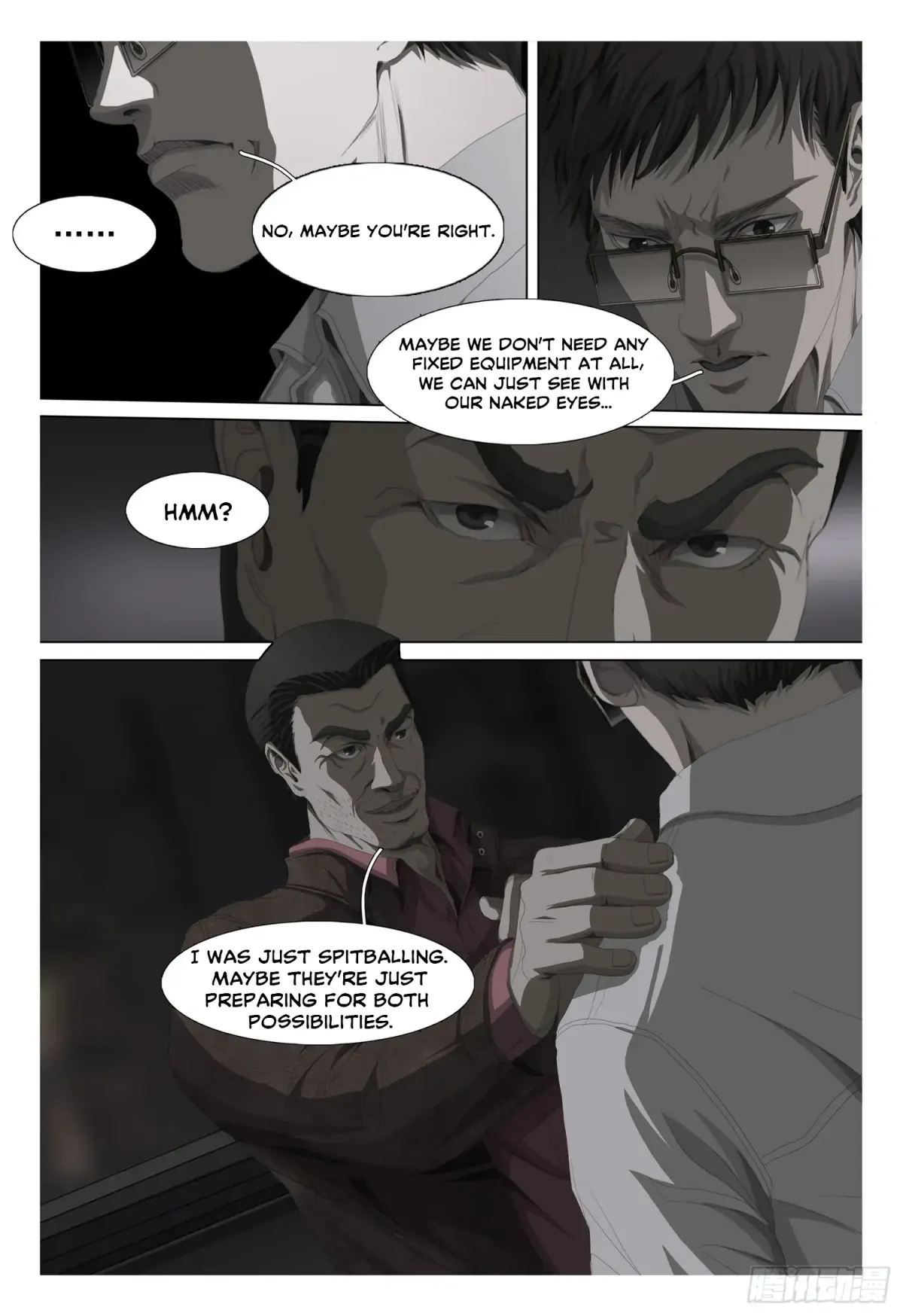Read The Three-Body Problem chapter 18 image 13 on Lezhin