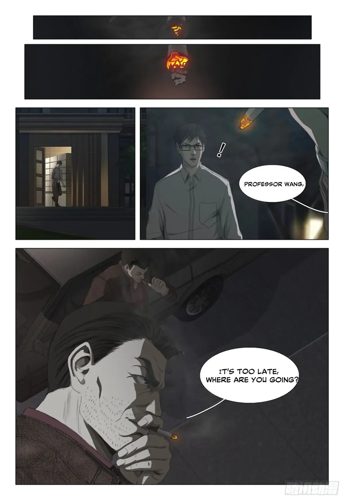 Read The Three-Body Problem chapter 18 image 7 on Lezhin