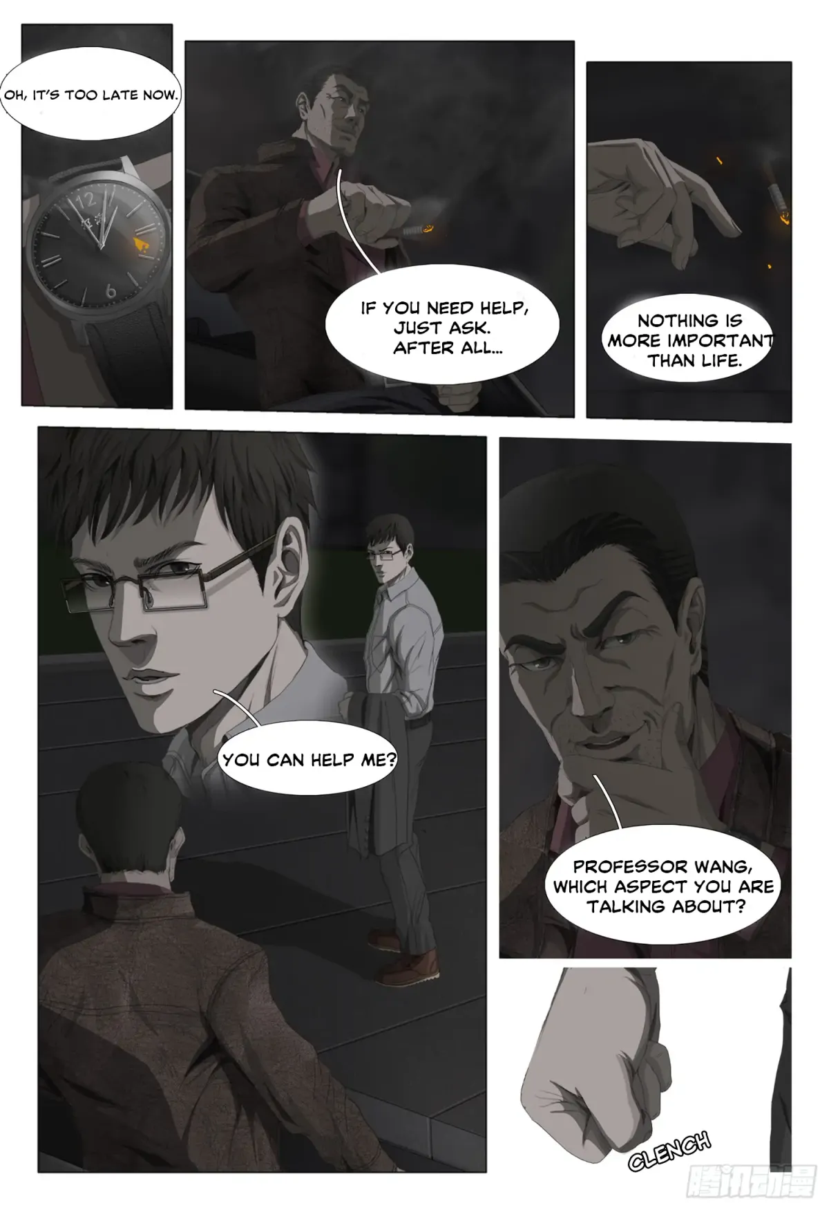 Read The Three-Body Problem chapter 18 image 9 on Lezhin