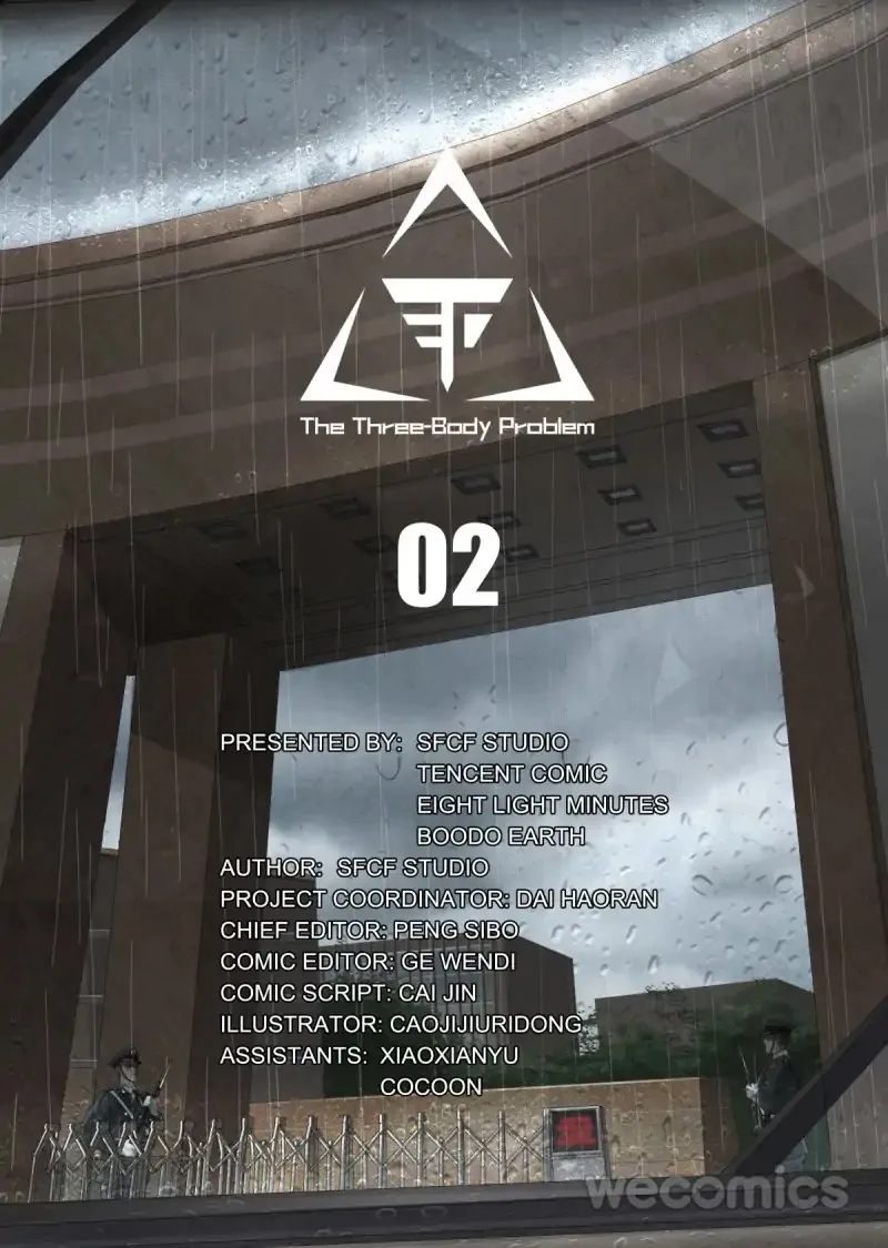 Read The Three-Body Problem chapter 2 image 1 on Lezhin