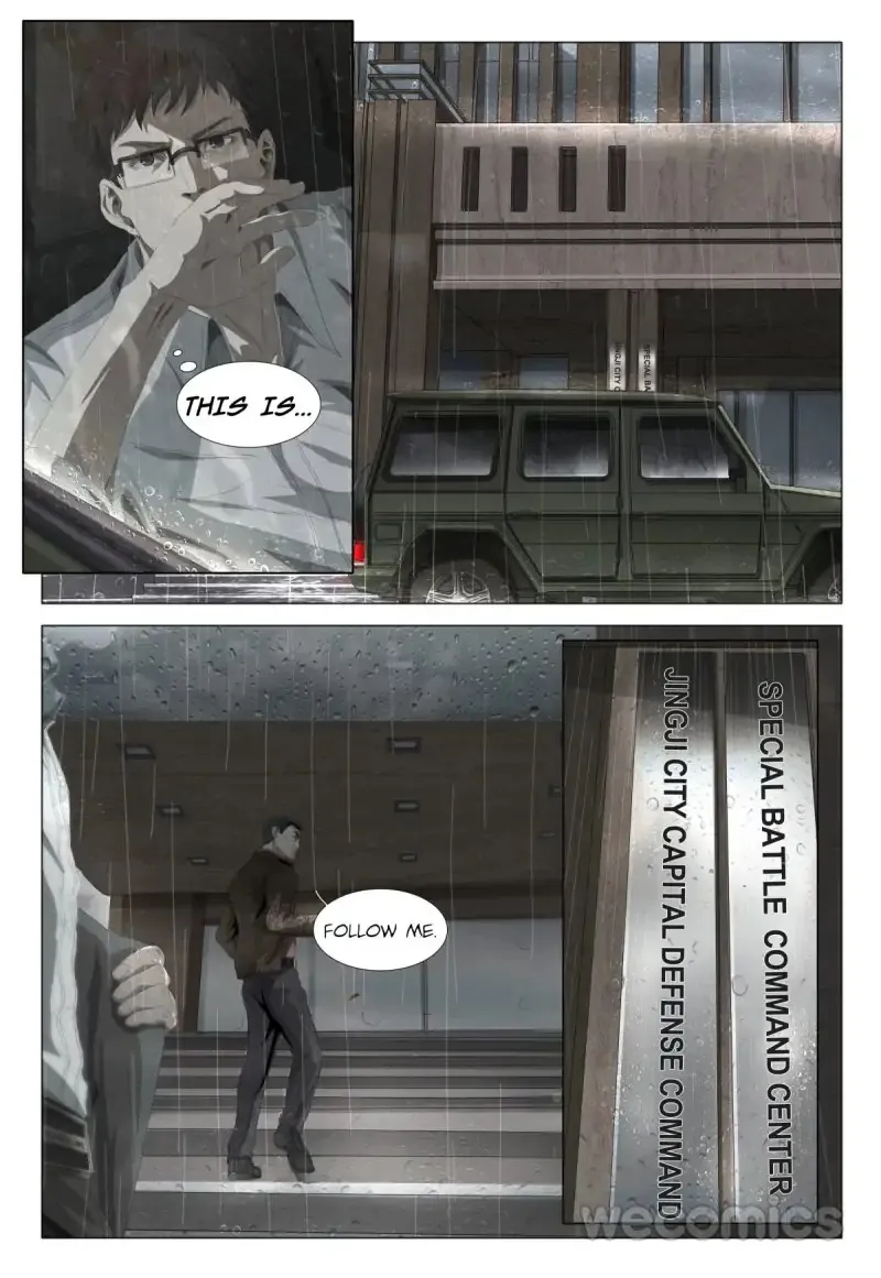 Read The Three-Body Problem chapter 2 image 2 on Lezhin