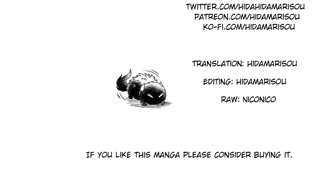 Read The Three-Body Problem chapter 3.5 image 6 on Lezhin
