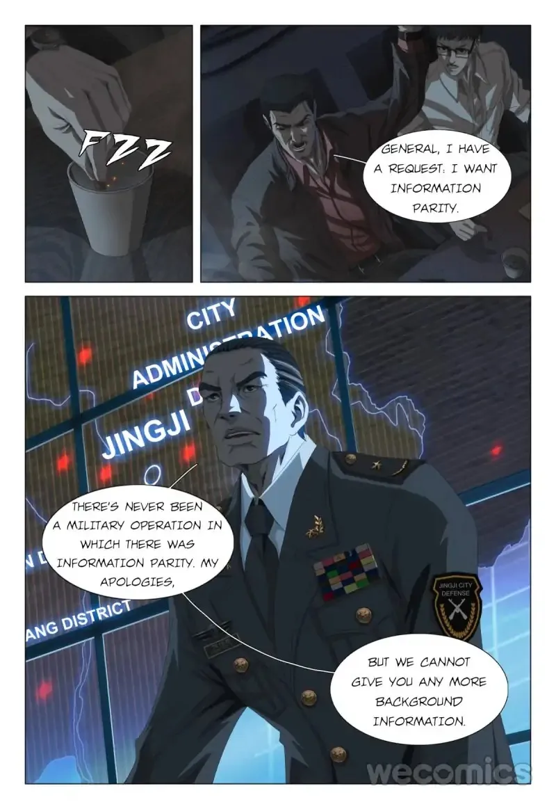 Read The Three-Body Problem chapter 4 image 2 on Lezhin