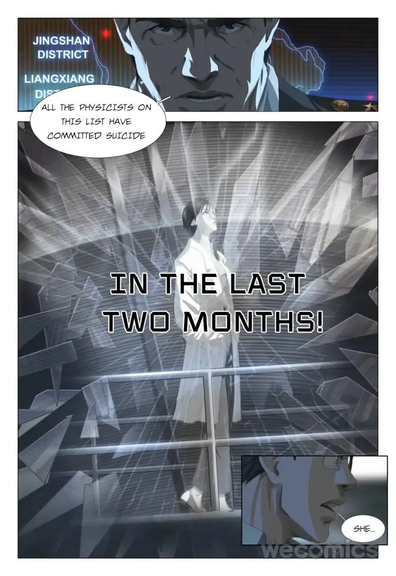 Read The Three-Body Problem chapter 4 image 5 on Lezhin