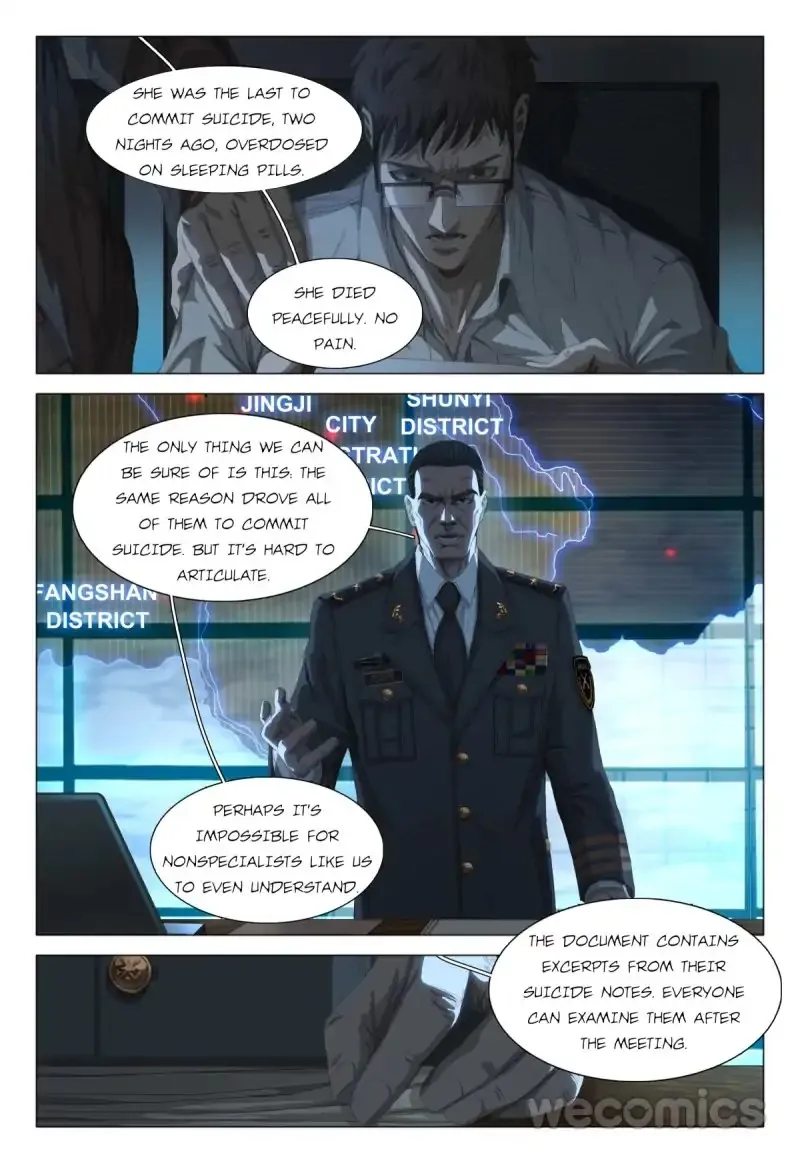 Read The Three-Body Problem chapter 4 image 6 on Lezhin