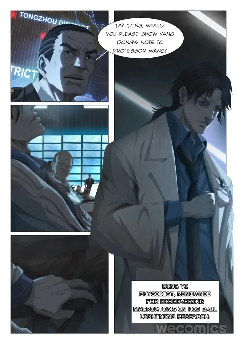 Read The Three-Body Problem chapter 4 image 7 on Lezhin