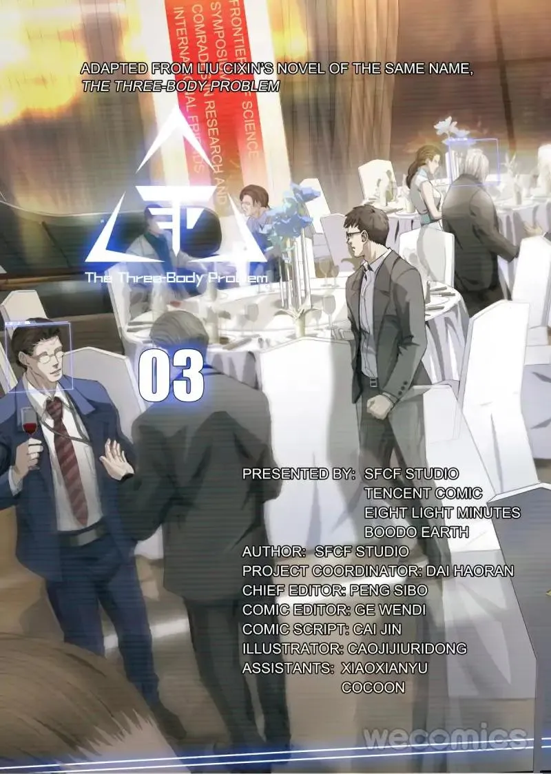 Read The Three-Body Problem chapter 5 image 1 on Lezhin