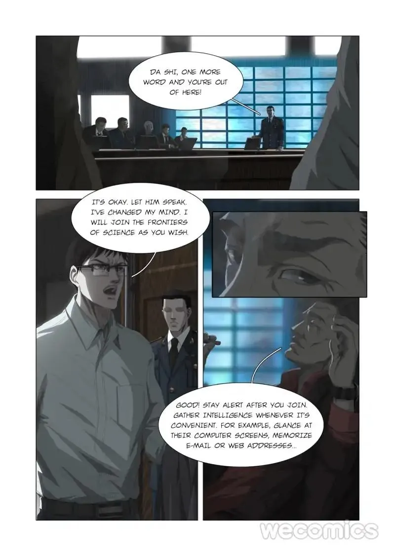 Read The Three-Body Problem chapter 5 image 10 on Lezhin