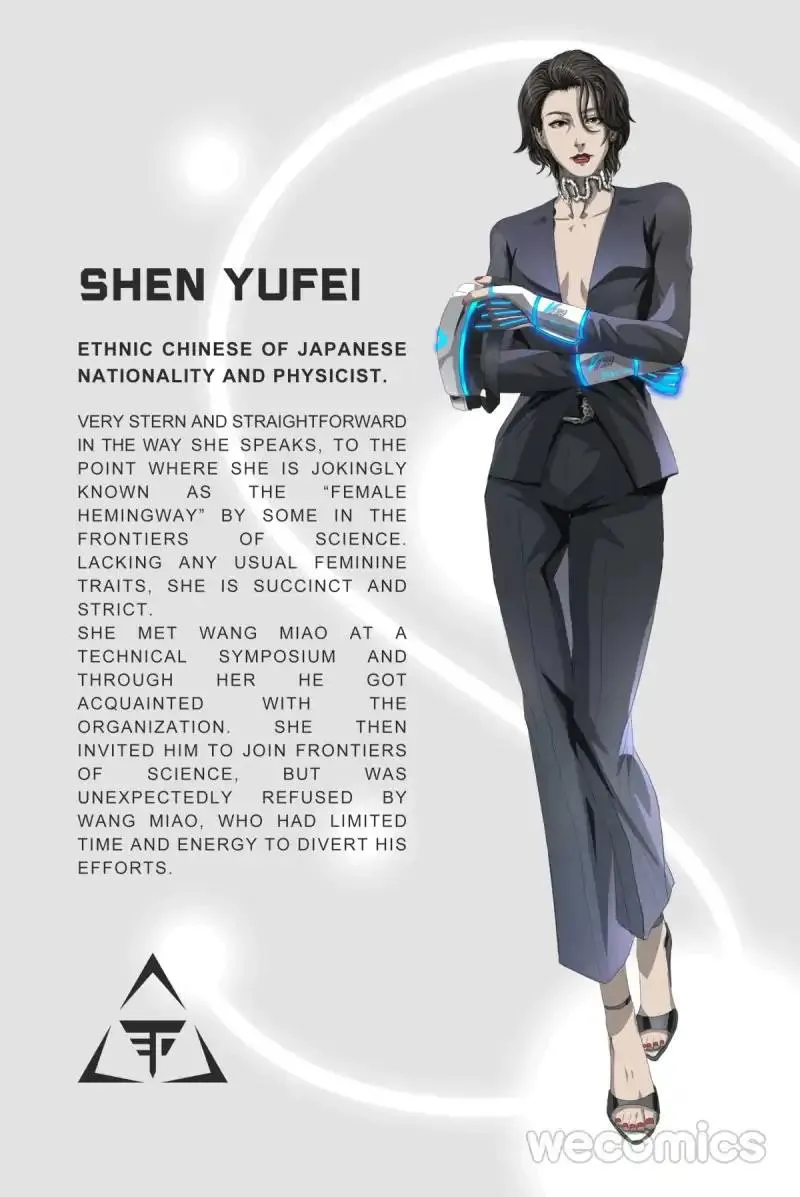 Read The Three-Body Problem chapter 5 image 12 on Lezhin