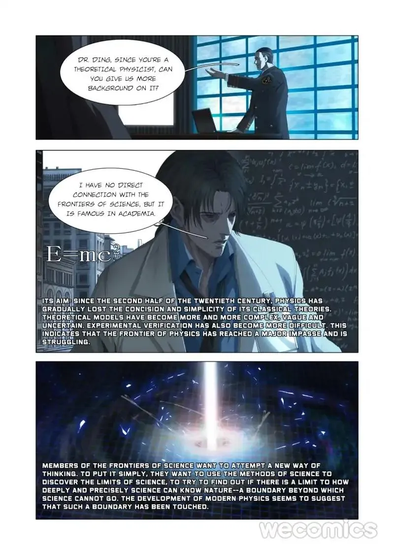 Read The Three-Body Problem chapter 5 image 2 on Lezhin