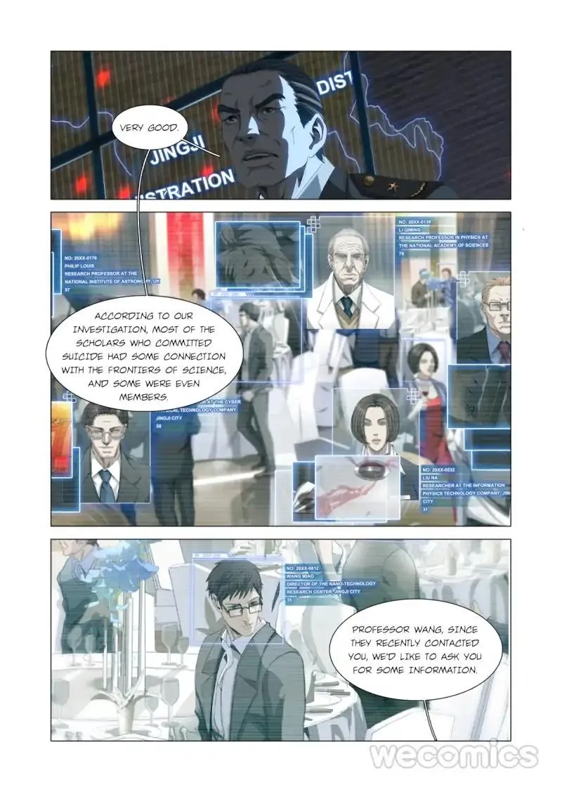 Read The Three-Body Problem chapter 5 image 3 on Lezhin