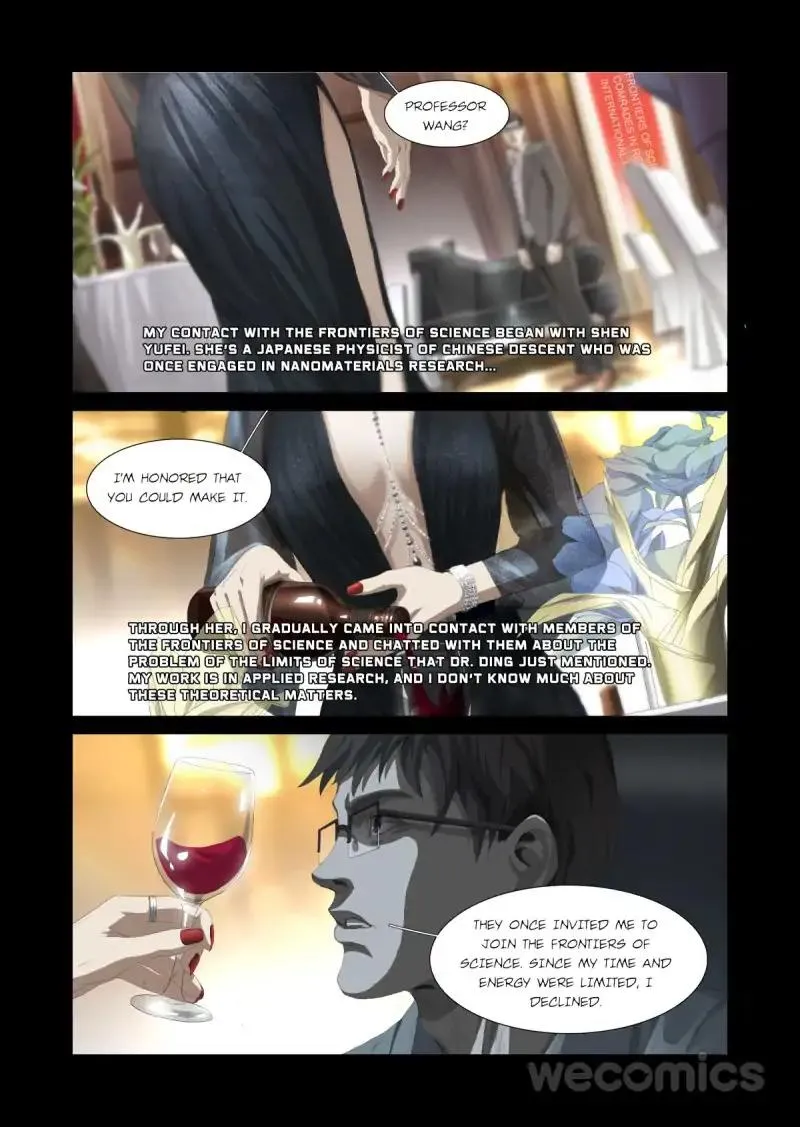 Read The Three-Body Problem chapter 5 image 4 on Lezhin