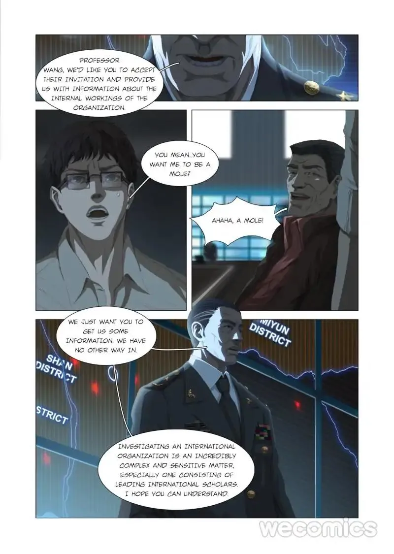 Read The Three-Body Problem chapter 5 image 5 on Lezhin
